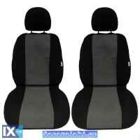 Πλατοκαθίσματα Αυτοκινήτου Πετσετέ Super Fresh Μαύρο-Γκρι  2 Τεμάχια