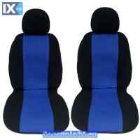 Πλατοκαθίσματα Αυτοκινήτου Πετσετέ Super Fresh Μαύρο-Μπλε  2 Τεμάχια