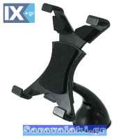 ΒάσηΤάμπλετ Με Βραχίωνα 1Τμχ