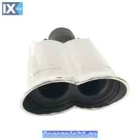 ΜΠΟΥΚΕΣ ΕΞΑΤΜΙΣΗΣ BMW ΤΥΠΟΥ AC