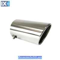 ΜΠΟΥΚΕΣ ΕΞΑΤΜΙΣΗΣ VAG GROUP Φ70MM