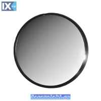 Καθρέπτης Εξωτερικός Αυτοκόλλητος Τυφλού Σημείου-Γωνίας Μαύρος 7.5cm 1 Τεμάχιο