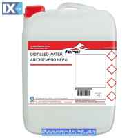 Απιονισμένο Νερό Feral 10lt 1 Τεμάχιο