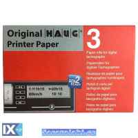 Ταχογράφοι Haug Kombi Χαρτί Εκτύπωσης Ψηφιακού Ταχογράφου Σετ 3 Ρολών