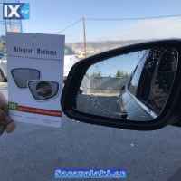 ΑΔΙΑΒΡΟΧΗ ΜΕΜΒΡΑΝΗ ΓΙΑ ΤΟΥΣ ΚΑΘΡΕΠΤΕΣ ΤΟΥ ΑΥΤΟΚΙΝΗΤΟΥ