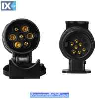 Αντάπτορας Μπρίζας Κοτσαδόρου 12V Από 13 Σε 7 Pin 1Τμχ