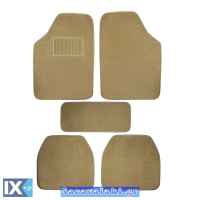 Μοκέτες Αυτοκινήτου Luxury Μπεζ 5Τμχ