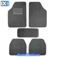 Μοκέτες Αυτοκινήτου Luxury Γκρι 5Τμχ