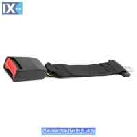 Προέκταση Ζώνης Ασφαλείας (Έγκυες, Εύσωμοι, Παιδικά Καθίσματα) 43cm 1 Τεμάχιο