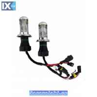 ΛΑΜΠΕΣ HID ΑΝΤΑΛ. H4-3 H/L 6000K