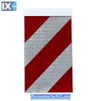 Πινακίδα Σήμανσης 3Μ Υδραυλικής Πόρτας 42x25cm 1Τμχ