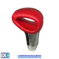 Πόμολο Λεβιέ Ταχυτήτων Κόκκινο-Νίκελ Οβάλ Με Τρύπα