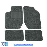 Μοκέτες Αυτοκινήτου Συμβατές Με BMW E53 2000-2007 Γκρι 4Τμχ