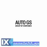 Footrest Αλουμινίου Συμβατά με Bmw  E60 M Type