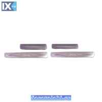 ΠΡΟΣΤ. ΜΑΣΠΙΕ HD JAZZ / FIT