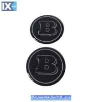 Αυτοκόλλητο Σήμα Smart 