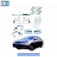 ΔΙΑΚ. ΣΕΤ TO COROLLA 01