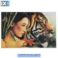 Αυτοκόλλητο Γυναίκα Τίγρης 32x21cm 1Τμχ