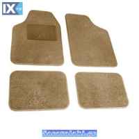 Μοκέτες Αυτοκινήτου Συμβατές Με Audi A4 2001+ Μπεζ 4Τμχ