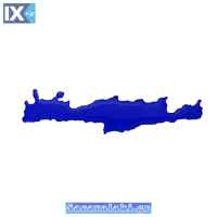Αυτοκόλλητος Χάρτης Κρήτη Σμάλτο  Μπλε 15x3.5cm 1Τμχ
