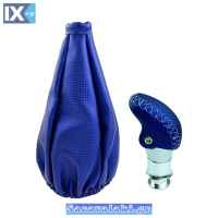 ΦΥΣΟΥΝΑ ΤΑΧΥΤ. ΜΠΛΕ ΜΕ ΛΕΒΙΕ