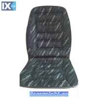 Πλατοκάθισμα Aυτοκινήτου Τrucker Μπροστινό Γκρι 1Τμχ