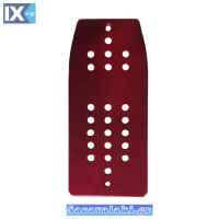 Footrest Αλουμινίου Universal Κόκκινο 19.5x9cm 1Τμχ