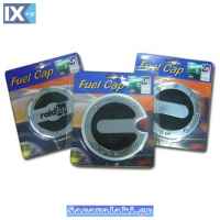 ΔΙΑΚ. ΤΑΠΕΣ ΑΛΟΥΜΙΝΙΟΥ