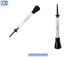 ΟΡΓΑΝΟ ΑΝΤΙΨΥΚΤΙΚΟΥ ΨΥΓΕΙΟΥ 2225