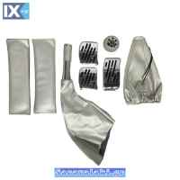 Πεντάλ Αλουμινίου Universal Racing Με Πόμολο Λεβιέ, Φυσούνα Ταχυτήτων / Χειροφρένου Ασημί Σετ 6 Τεμάχια