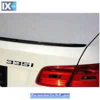 ΑΕΡΟΤΟΜΗ BMW E92 M3 TYPE CARBON