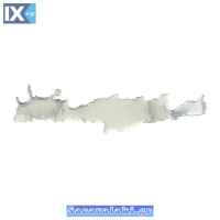 Αυτοκόλλητος Χάρτης Κρήτη Σμάλτο Ασημί 20x4.5cm 1Τμχ