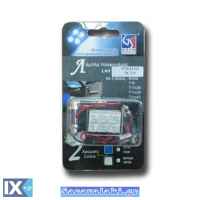 ΛΑΜΠΑ ΠΛΑΦΟΝ. 24V 6LED ΚΟΚΚΙΝΟ