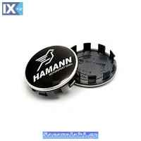 Σήμα Κουμπωτό Τύπου BMW Hamman 8.3x3cm 1 Τεμάχιο
