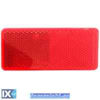 ΑΝΤΑΝ/ΚΑ ΠΑΡ/ΜΑ 56Χ39MM ΚΟΚΚΙΝΟ 26113102