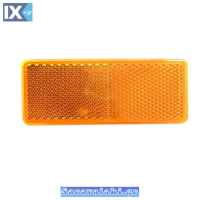 ΑΝΤΑΝ/ΚΑ ΠΑΡ/ΜΑ 105Χ55MM ΠΟΡΤΟΚΑΛΙ 26104101