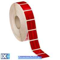 Αυτοκόλλητη Αντανακλαστική Ταινία Για Μουσαμά Κόκκινη 1m