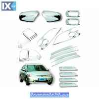 ΔΙΑΚ. ΣΕΤ HD CIVIC 2001-ON