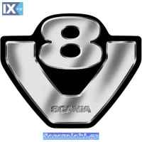 Αυτοκόλλητο Σήμα Scania 