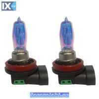 ΛΑΜΠΕΣ HOD H11 12V 55W CRYSTAL BLUE
