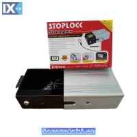 ΧΡΗΜΑΤΟΚΙΒΩΤΙΟ ΑΥΤΟΚΙΝΗΤΟΥ