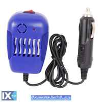 ΗΛΕΚΤΡΙΚΗ ΣΥΣΚΕΥΗ ΓΙΑ ΚΟΥΝΟΥΠΙΑ 12V-24V