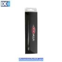 Μπρελόκ μεταλλικό Kia 1 Τεμάχιο