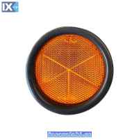 ΑΝΤΑΝ/ΚΑ ΣΤΡΟΓ. 80MM ΜΕ ΒΑΣΗ ΠΟΡΤΟΚΑΛΙ 26111201