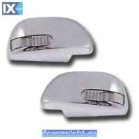 ΔΙΑΚ. ΚΑΛ. ΚΑΘΡΕΠΤΗ TO HILUX VIGO 05-ON