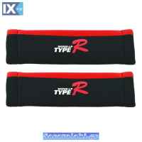 Προστατευτικά Type-R Για Τη Ζώνη Ασφαλείας Του Αυτοκινήτου 22x6cm Κόκκινο-Μαύρο 2Τμχ