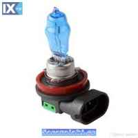 ΛΑΜΠΕΣ HOD H11 12V 55W CRYSTAL WHITE