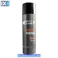 Σπρέι Λιπαντικό Σιλικόνης Silicone Lubricant Wynn's 52579 500ml 1 Τεμάχιο