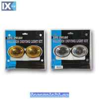 ΠΡΟΒΟΛΕΑΣ PROJECTOR BEAM ΚΙΤΡΙΝΟ ΟΒΑΛ ΖΕΥΓΟΣ