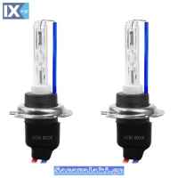 ΛΑΜΠΕΣ XENON ΑΝΤΑΛ. H7 35W 8000K